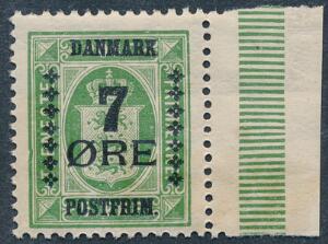 1926. 75 øre, grøn med variant 163z. Postfrisk, mærket med lidt medfødt original gummi nedste på mærkets forside usædvanligt. AFA 2200