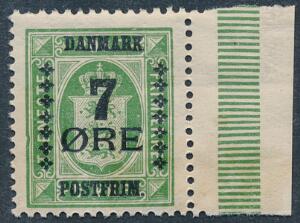 1926. 75 øre, grøn med variant 163z. Postfrisk, mærket med lidt medfødt original gummi nedste på mærkets forside usædvanligt. AFA 2200