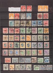 Danmark. 1851-2009. Samling i indstiksbog. Velbesat i begyndelsen med bedre mærker iblandt, bl.a. en del Skilling, Posthus, Provisorier m.m.