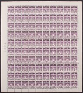 1939. Bølgelinie. 10 øre, violet. Sjældent HELARK UDEN MARGINAL-NUMMER  variant i pos.87 Dobbeltprægning. AFA Special -