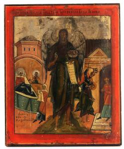 Russisk ikon forestillende bl.a halshugning af Johannes Døberen samt Johannes Døberen holdende skriftrulle og kalk med lille Kristusfigur. Ca. 1900. 38 x 31.