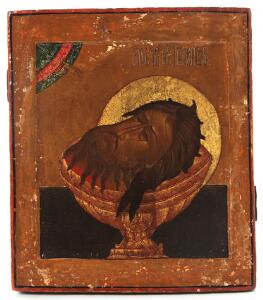 Russisk ikon forestillende Johannes døberens afhugget hoved. Tempera på træ. Ca. 1800. 32 x 26.