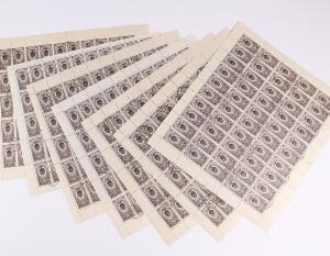 Rusland. 1952. 3 R. gråviolet. 7 HELARK. Michel EURO 350