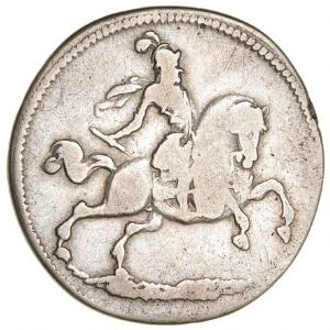Norge, Christian V, sølvafslag af guldmønt u. år, NM 154B, H 20, S 5a