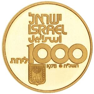 Israel, 1000 Lirot 1978, F 14