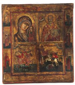 Russisk firdelt ikon, Gudsmoderen med barnet, Sankt Nikolaj og Skt. George og dragen. Tempera på træ. 19. årh. 34,5 x 31,5.