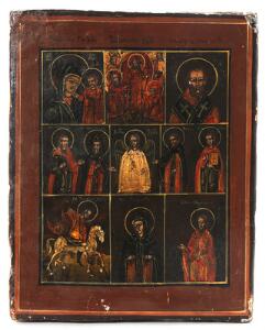 Russisk ikon med fleropdelt felt med blandt andet Gudsmoderen med barnet, Kristus Pantokrator samt diverse helgene. Tempera på træ. 19. årh. 32 x 26.
