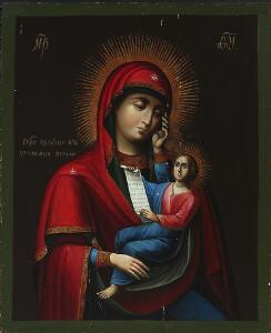 Russisk ikon forestillende Jomfru Maria og Kristusbarnet Bring Mine Sorger Lindring. Tempera på træ. 19. årh. 72,5 x 59.