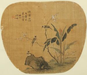 Kinesisk silkemaleri, dekoreret med fugle på blomstende grene og sten samt skrifttegn. Monteret i ramme. 19. årh. Billedfelt 22 x 26.