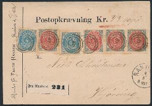 1875. 2 stk. 4 øre og 4 stk. 8 øre incl. STOR PERLEFEJL A58 på dekorativt adressekort. Enkelte takningsmangler men perlefejlen er i flot kvalitet