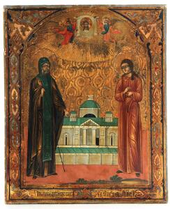 Russisk ikon forestillende Arkady og Theodor med skytsengle holdende Veronicas Svededug. 19. årh. 22 x 18,5.