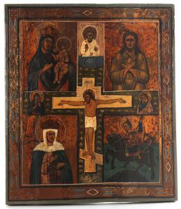 Russisk firopdelt ikon, centralt med den korsfæstet Jesus. Tempera på træ. 19. årh. 35,5 x 31.