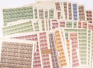 Danmark. POSTFÆRGE. Parti stemplede og postfriske helark og arkrester AFA over 80.000 endvidere ca. 280 adressekort med Postfærgemærker