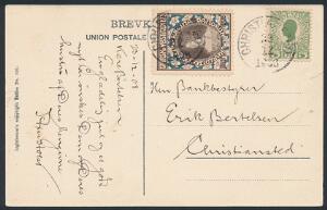 1908. Julemærke på postkort, brugt CHRISTIANSTED 23.12.08 med Chr. IX, 5 bit, grøn. Meget smuk kvalitet. AFA 4500