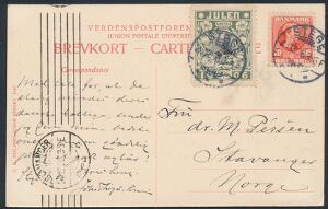 1906. Julemærke. På smukt postkort med 10 øre, Chr.IX, rød, sendt til NORGE, smukt stemplet i STEGE 23.12.06. På bagsiden godt motiv.