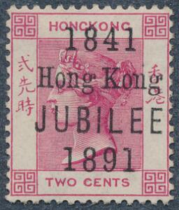 Hong Kong. 1891. Jubilee. 2 c. karmin. Fint ubrugt mærke. SG £ 475