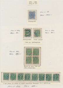 1876-1901. Oval. 5 aur. Planche incl. 5 aur, blå, tk.12. 5 aur grøn i LUXUS-stemplet 8-STRIBE, 4-BLOK m.m.