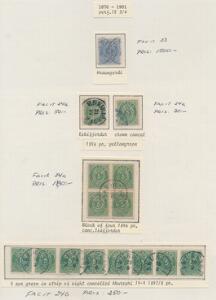 1876-1901. Oval. 5 aur. Planche incl. 5 aur, blå, tk.12. 5 aur grøn i LUXUS-stemplet 8-STRIBE, 4-BLOK m.m.