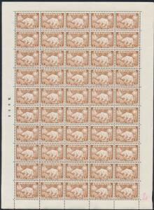 1938. Isbjørn. 1 kr. brun. Postfrisk helark. AFA 5000