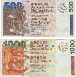 Hong Kong, 500, 1000 dollars 2003, Pick 294, 295, 2 stk.