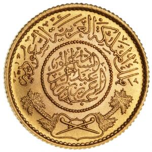 Saudi Arabien, Saudi Pound 1951 1370AH, F 1