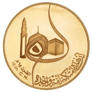 Irak, 100 Dinars 1980, F 4