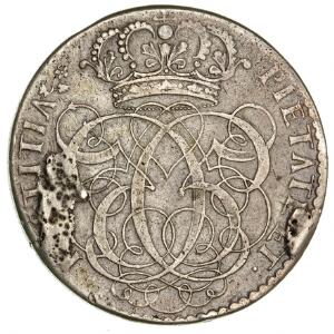 Norge, Christian V, Kongsberg, 4 mark  krone 1698, NM 192, H 73, monteringsspor