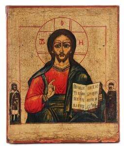 Russisk ikon forestillende Kristus Pantokrator flankeret af helgene. Tempera på træ. 19. årh. 26,5 x 22.