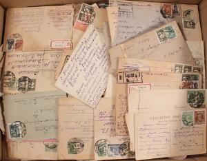 Rusland. BREVE, Ca. 1920-30. Kasse med gammel korrespondance, en del med afklippede mærker.