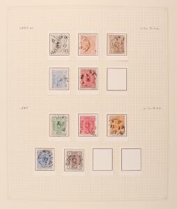 Finland. 1875-1961. Ældre samling på albumblade i kasette med bedre iblandt. Se fotoudsnit