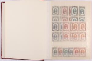 Island. 1944-1969. Lagerbog fyldt med postfriske mærker og sæt incl. mange bedre. AFA ca. 40000