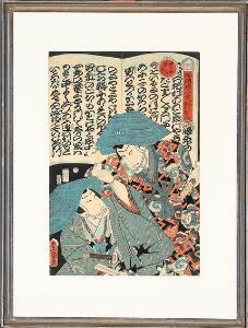 Japansk træsnit. Ukiyo-e. Utagawa Kunisada Toyokuni III. Kabuki-scene. 19. årh. I ramme.