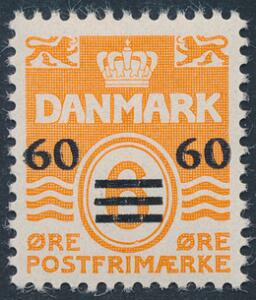 1941. Provisorium. 60 606 øre, orange. 2.Oplag. Postfrisk. AFA 2000. Attest Nielsen.