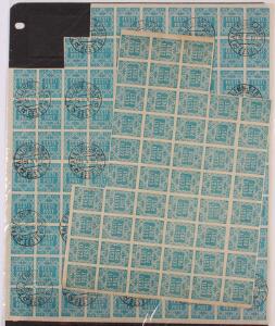 Estland. 1918. 15 K. grønligblå. Stemplet ARKDEL med 95 mærker samt postfrisk 50-blok.