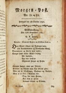 Danish cultural figure [P.A.Heiberg] Fornødne Oplysninger i Anledning af et Dokument. 1829. Rare.  18 other vols. 19