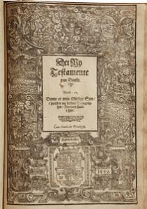 The second Danish folio Bible Biblia [...]. Copenhagen Printed by Mads Vingaard 1588-1589. Folio. Incomplete.