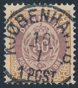 1895. 50 øre, brunlilla, tk.12. Vm.II. LUXUS-stemplet.