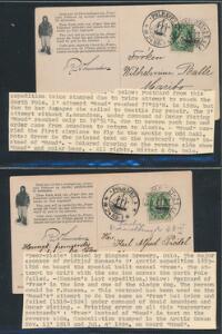 1924. 2 brevkort stemplet Polhavet.