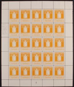 1937. AL, 1 kr. orange. Komplet helark med flere varianter. Hængslet et par steder i marginalen samt på midterste mærke i arket. AFA 11000