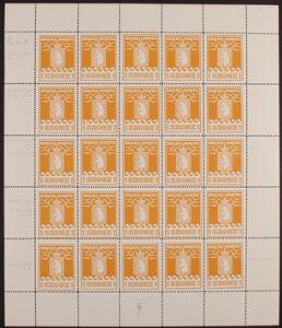 1937. Schultz, 1 kr. orange. Komplet helark med flere varianter. Hængslet et par steder i marginalen samt på midterste mærke i arket. AFA 9300