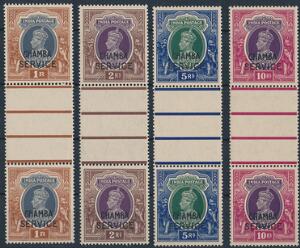 Indien, Chamba. Tjeneste. 1938. George V. 1-10 R. 4 postfriske GUTTERPAIR. SG £ 880