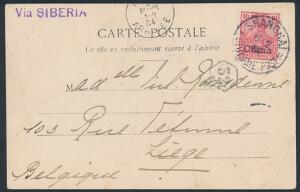 Tysk post i Kina. 1904. 10 pf. rød på brevkort til Belgien