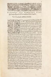 16th century edition of Eusebius Eusibius of Caesarea Eusebiou tou Pamphiliou Euangelik. Lutetiae Rob. Stephani 1544. Folio. Text in Greek.