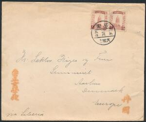 Manchuriet. 1932. Pagode, 1 Fen, rødbrun. Parstykke på flot brev til Aarhus, sendt via Sibirien