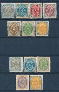 1895-1903. Planche ubrugte mærker. AFA 2600.