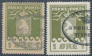 1915. 1 øre, oliven. 2 pæne stemplede mærker. Det ene med variant Manglende fod på højre 1-tal