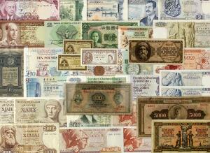 Hele verden, lille lot overvejende ucirkulerede sedler, bl.a. Belize, Grækenland, Guernesey, Hong Kong, i alt 35 stk.