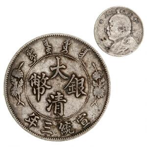 Kina, Empire Rebel Issue, one dollar, år 3, 1911, Y 31, Republik, 10 cents, 1914 år 3, Y 326, ialt 2 stk.