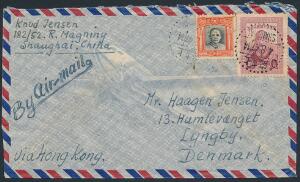 Kina. 1946. Dekorativt luftpostbrev fra Shanghai, via Hong Kong til Danmark