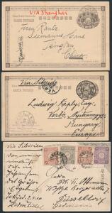 Japan. 1910-1911. 3 pæne postkorthelsager sendt til Kina, Tyskland og Ungarn